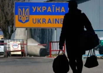 заробітчани