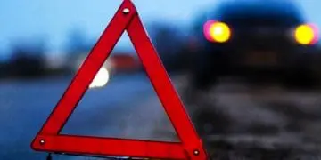 ДТП