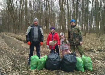trashtag