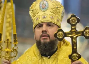 Епіфаній