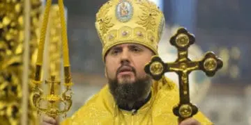 Епіфаній