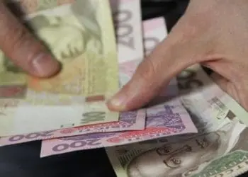 Новий вид шахрайства: на Тернопільщині вже є перші потерпілі