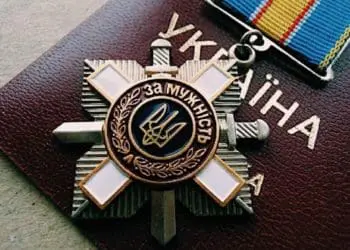 Президент Укрaїни нагородив посмертно військових з Тернопільщини