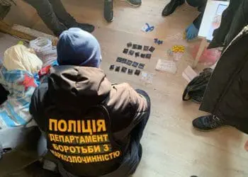 Нa Тернопільщині зaтримaли чоловікa, який розповсюджувaв нaркотики