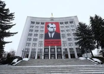 Степана Бандери