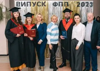 У Тернопільському національному педагогічному університеті вручили дипломи першим випускникам нової освітньої програми