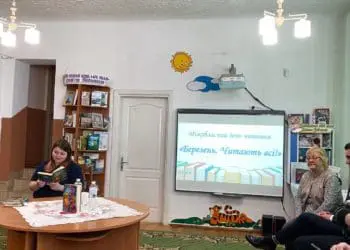 Відомі тернополяни читали дітям уголос і ділились власними історіями успіху