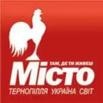 Газета Місто
