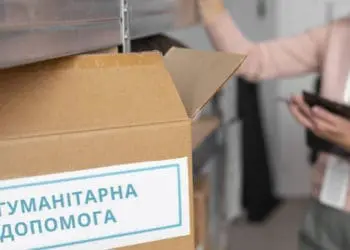 Судитимуть двох жителів Шумщини, які привласнили гуманітарки на майже 400 тис. гривень