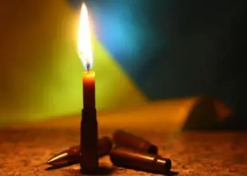 Повідомили про загибель на Донеччині воїна із Тернопільської громади