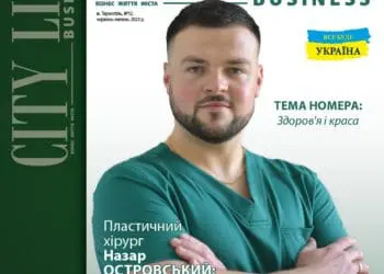 Лікар–хірург Назар Островський: «Напрямок пластичної хірургії обрав за покликом душі»