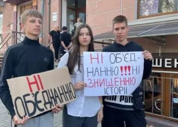 Я повинен втрутитися у цю ситуацію, – Сергій Зюбаненко про затримання поліцейськими дітей