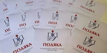 До Дня Незалежності у Тернополі відзначатимуть жінок, які наближають перемогу