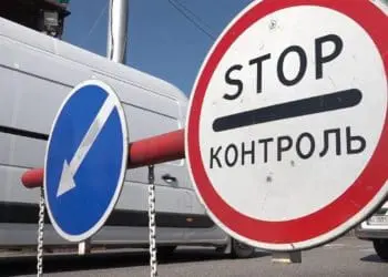 Заступник міського голови Бучача виїхав за кордон