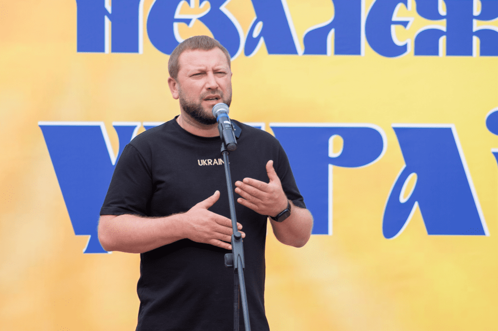 Труш нагородження