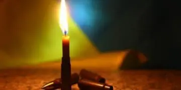 прапор