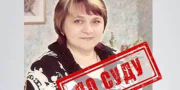 судитимуть директорку школи