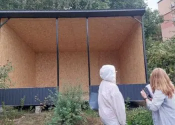 кіоск на Слівенській