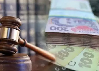 захист конституційних прав