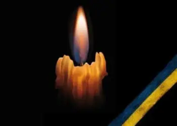 прапор і свічка