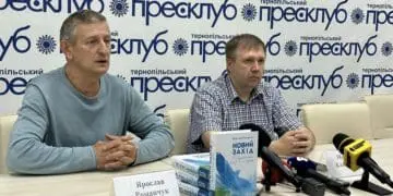 Як Україні стабілізувати проблеми в економіці говорили у Тернополі