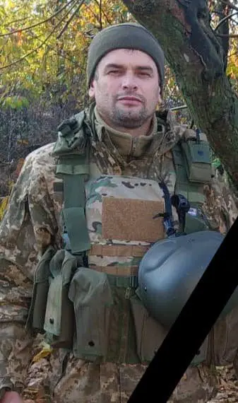РАЦ Олександр Олександрович