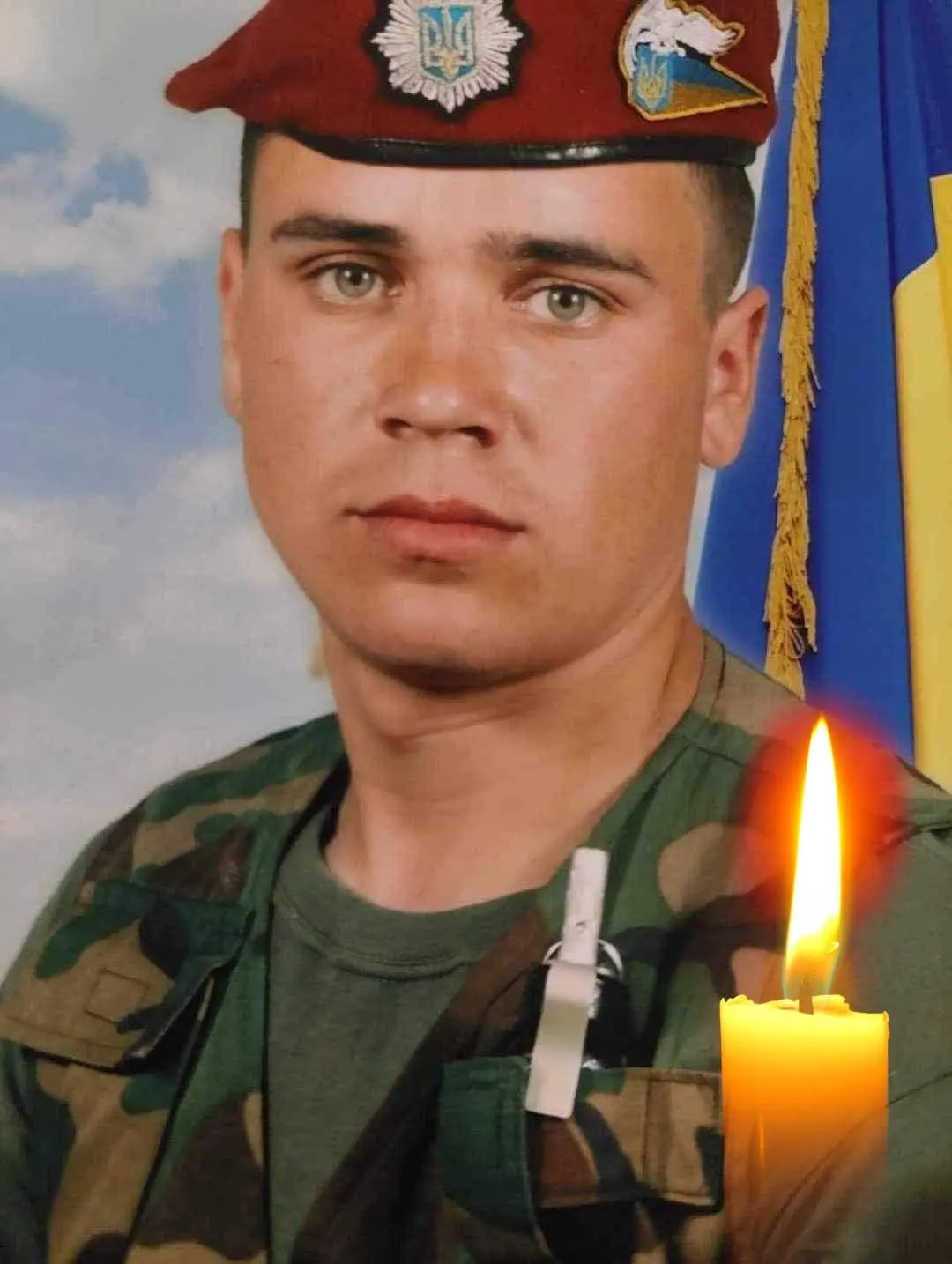 Володимир Фаріон