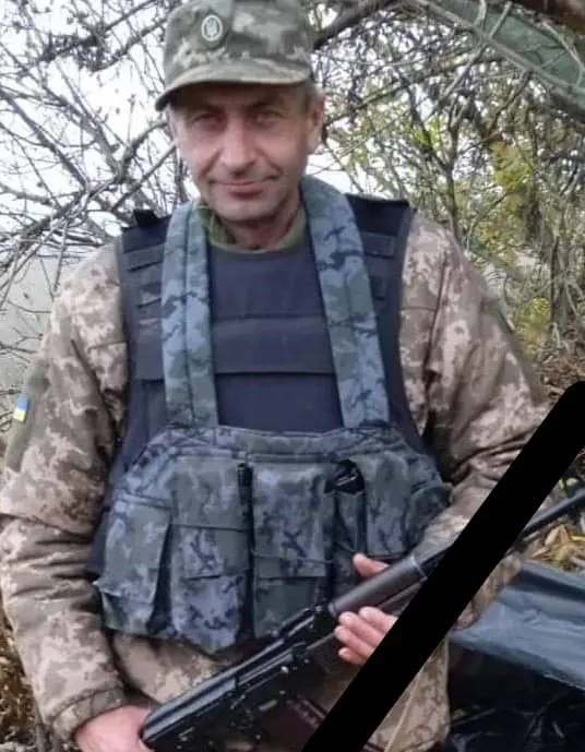 Зенoвій Мізь