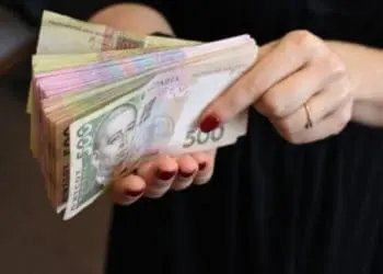 Аналіз економічної ситуації