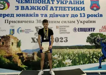 Юний важкоатлет з Тернопільщини Іван Середа