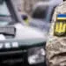 резонансна судова справа