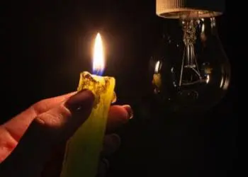 Підготуватися до можливих аварійних вимкнень електроенергії просять тернополян