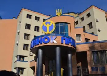 У Тернопільського обласного центру зайнятості новий керівник