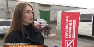 Волонтери «Української команди» знову везуть посилки та допомогу на фронт