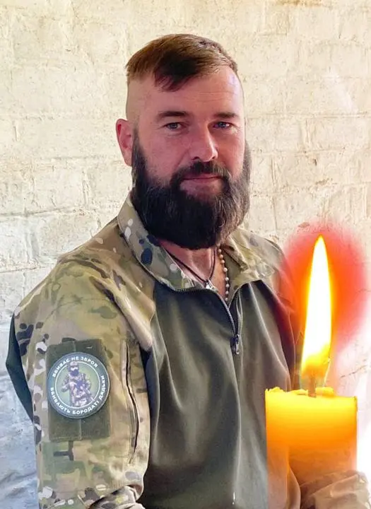 Юрій Палій
