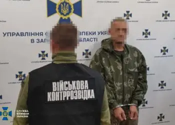 СБУ повідомила про підозру ще 2-м бойовикам, які захоплювали Волноваху та Маріуполь