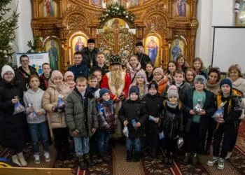 У селі Плебанівка урочисто відкрили дитячо-молодіжний простір «Мрія»