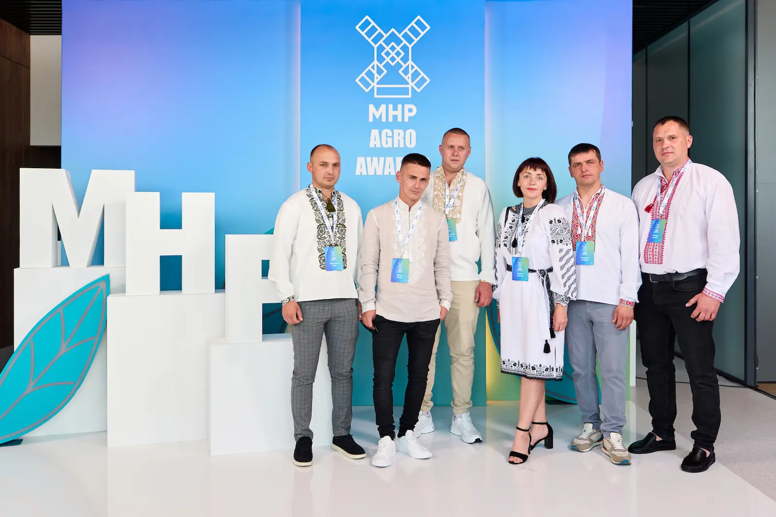 МХП