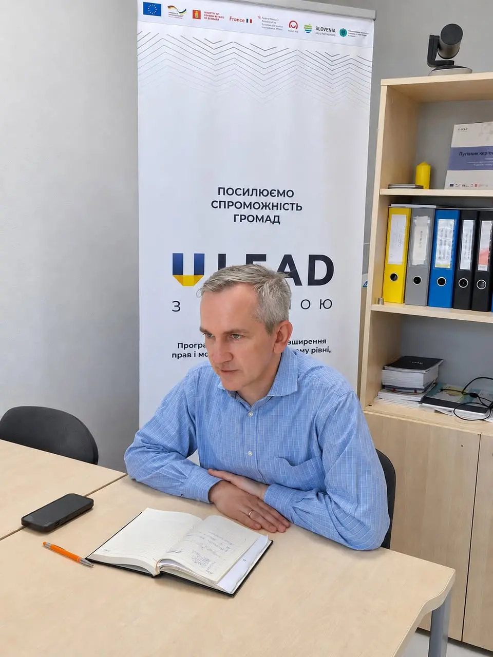 Обговорили розвиток міжнародного партнерства громад на Тернопільщині та залучення європейських ресурсів