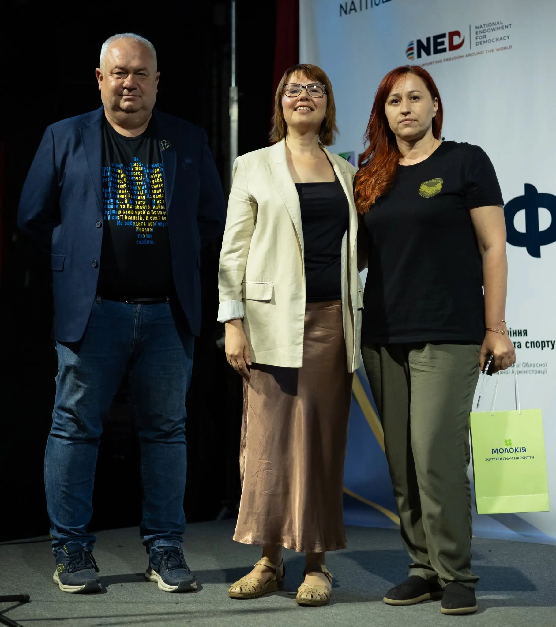 Золотий Фліпчарт