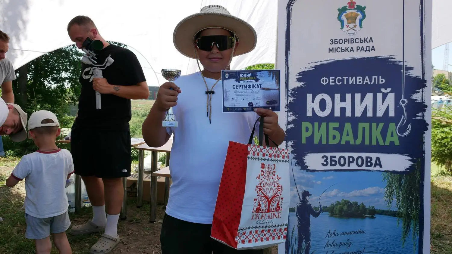 На Тернопільщині відбувся емоційний фестиваль «Юний рибалка міста Зборова»