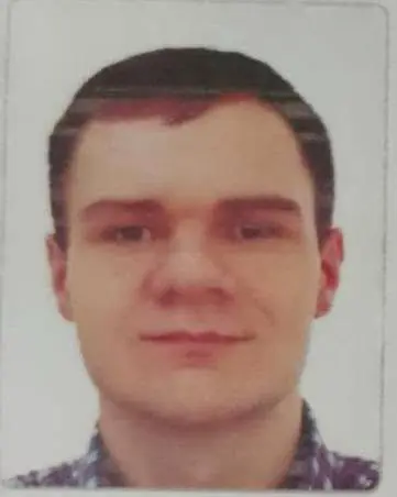 оголосили у розшук