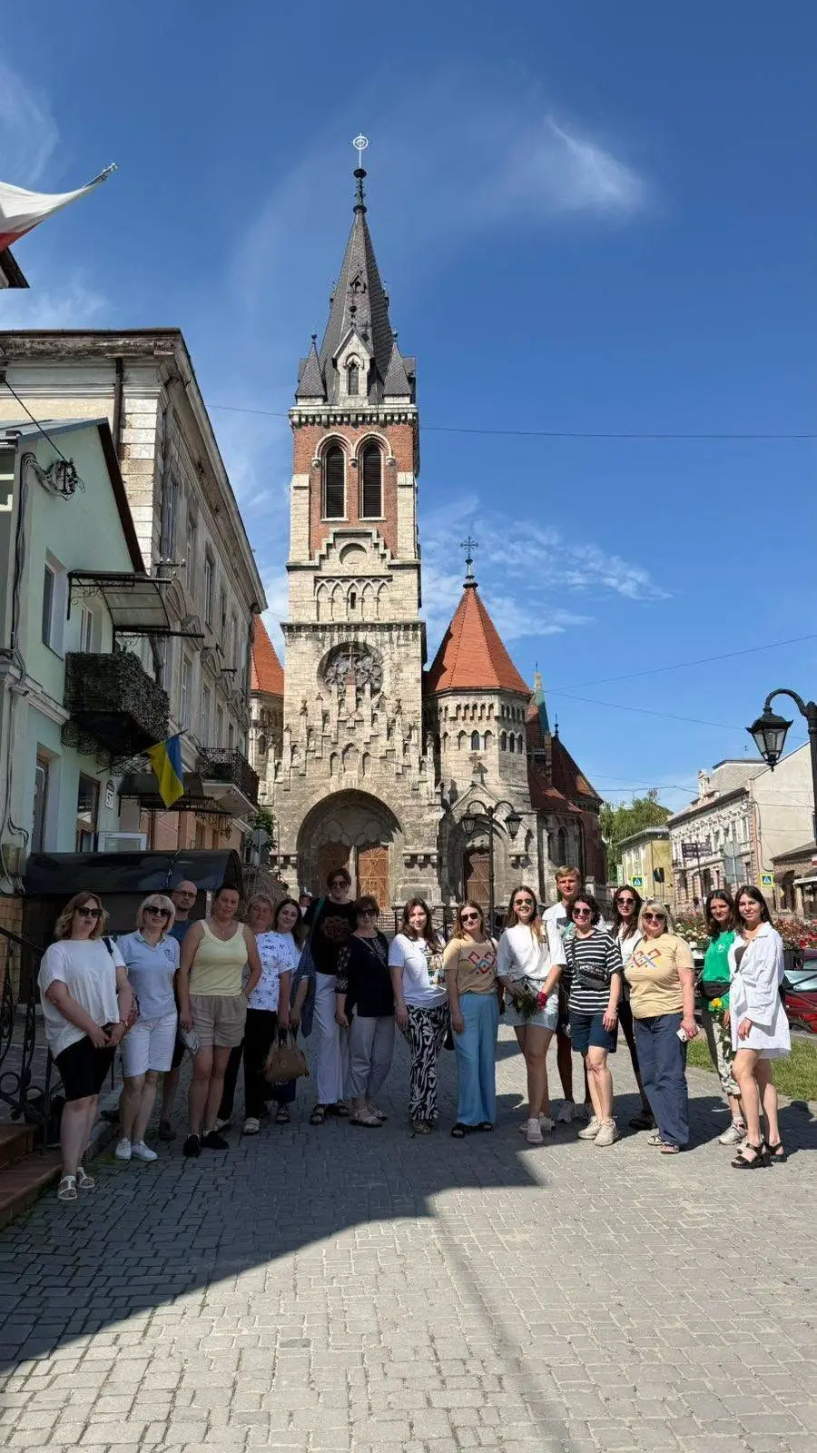 Спеціалізований захід