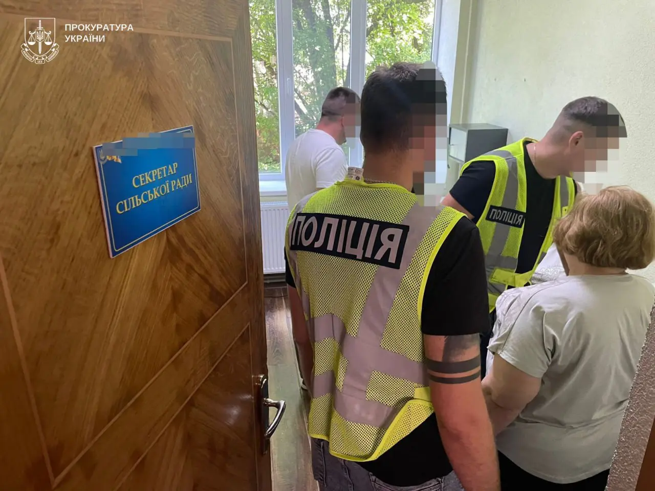 На Тернопільщині викрили посадовиць сільради: вимагали 2300 доларів за оформлення відстрочки від мобілізації