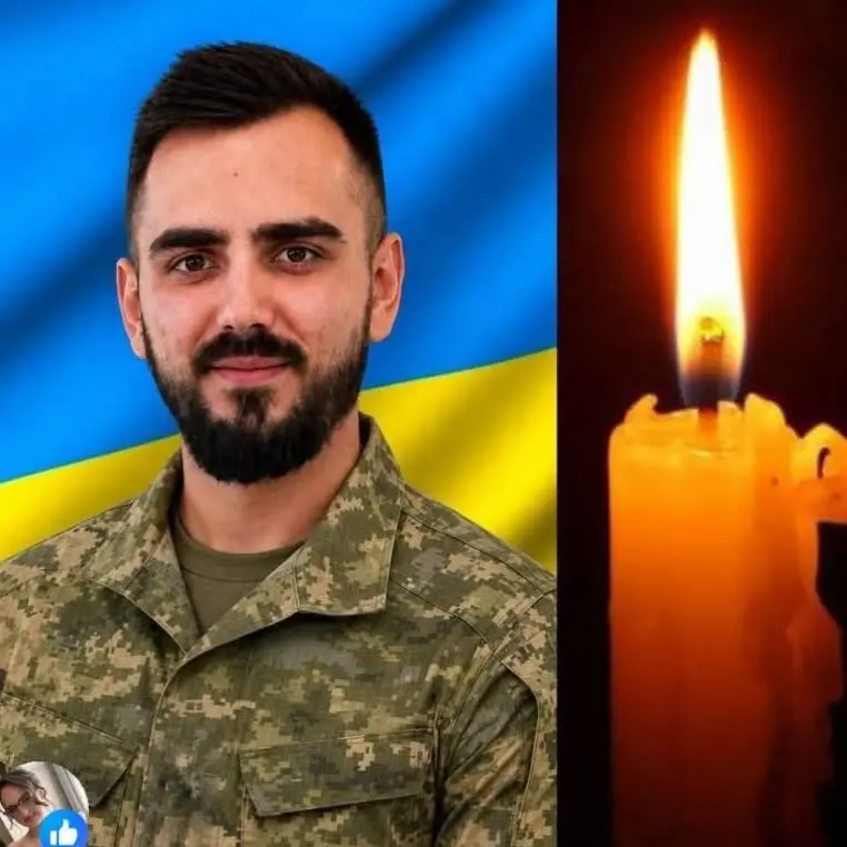 Тернопільщина від суботи втратила дванадцятьох захисників