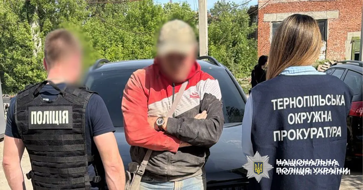 видалити дані військовозобов'язаних