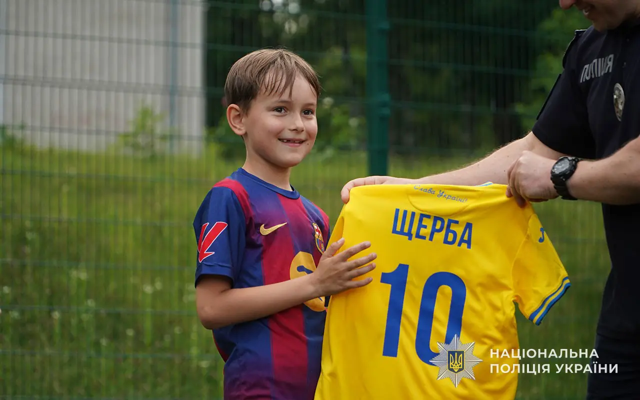 Ігорчик Щерба