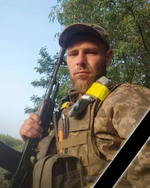 Тернопільщина від суботи втратила одинадцятьох Героїв