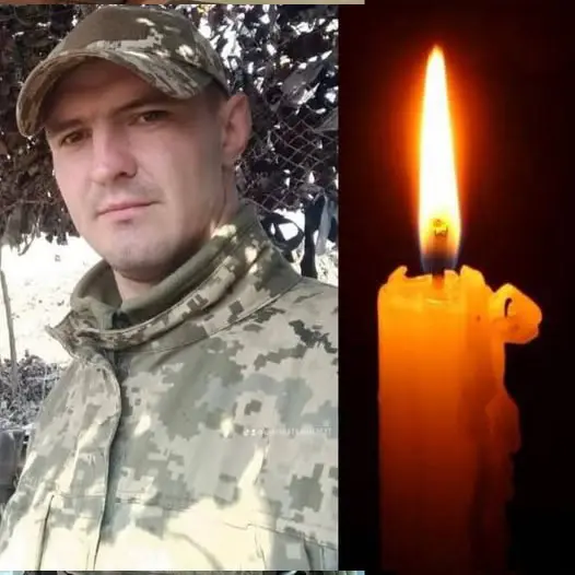 На Тернопільщину надійшли трагічні звістки про загибель та смерть десяти захисників