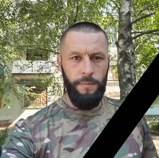 На Тернопільщину надійшли трагічні звістки про загибель та смерть десяти захисників